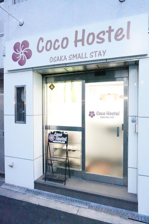Coco Hostel Namba Osaka Luaran gambar