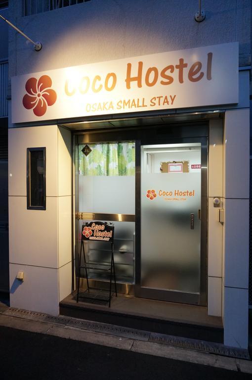 Coco Hostel Namba Osaka Luaran gambar