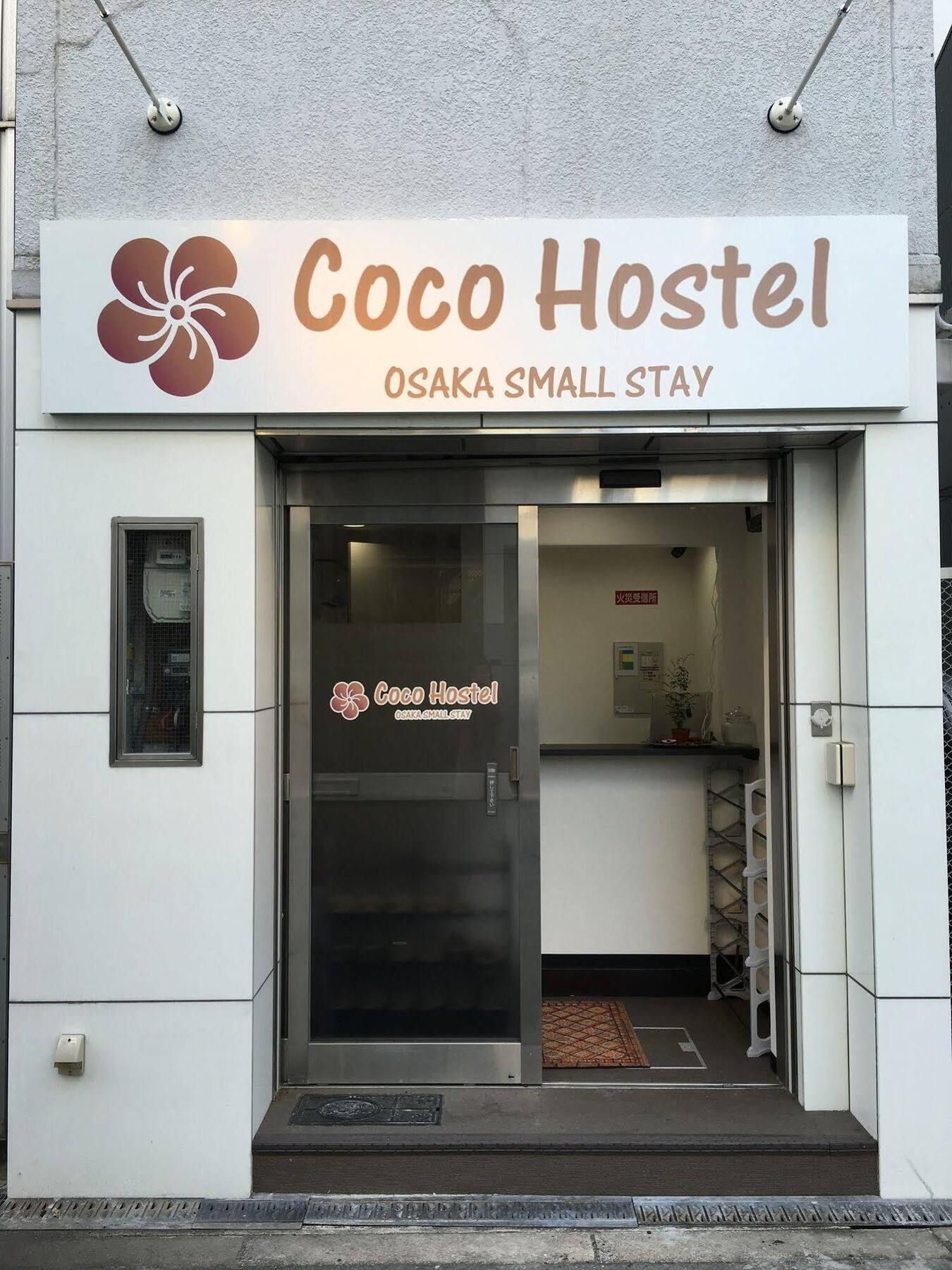 Coco Hostel Namba Osaka Luaran gambar