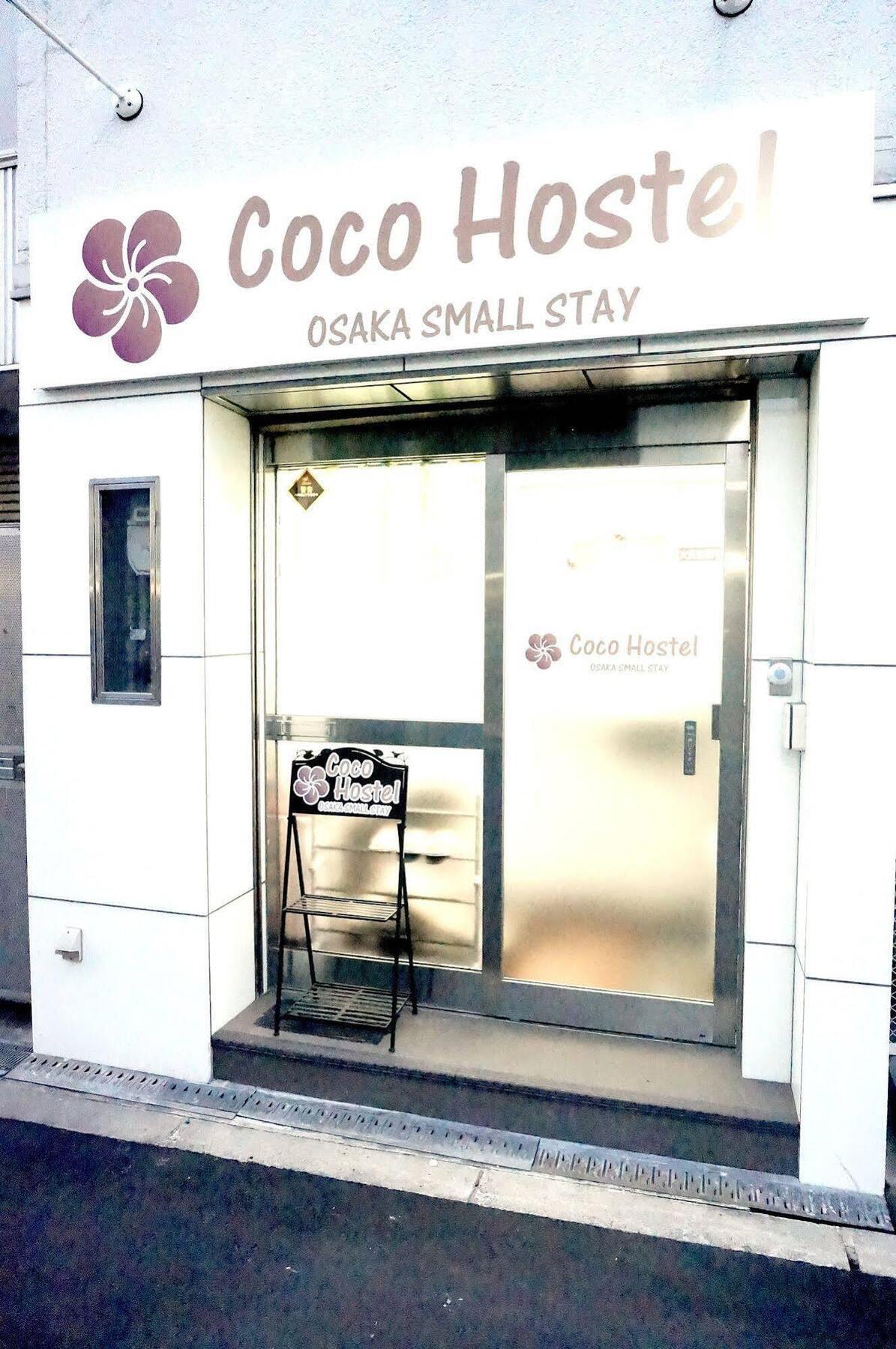 Coco Hostel Namba Osaka Luaran gambar