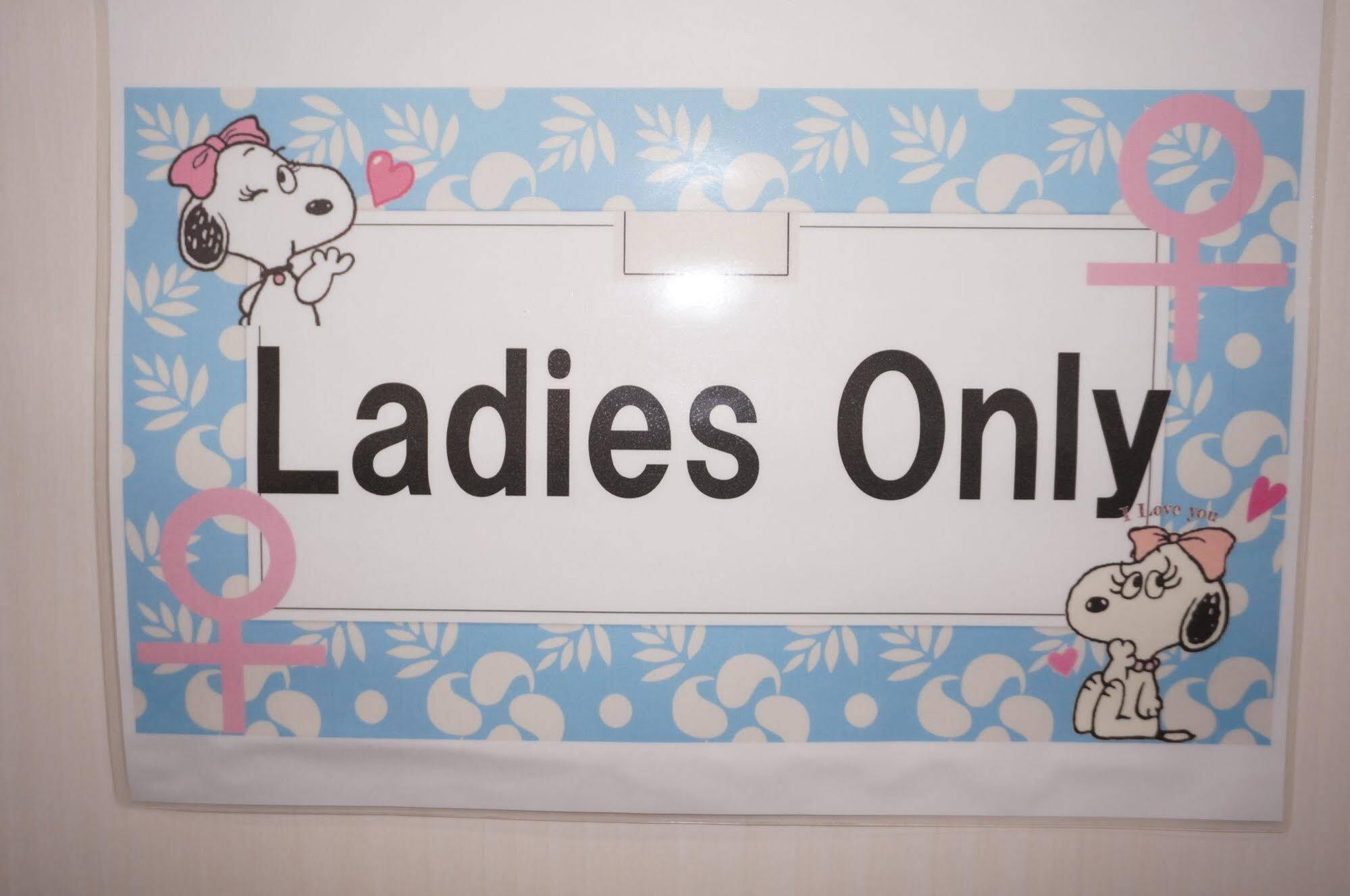 Coco Hostel Namba Osaka Luaran gambar